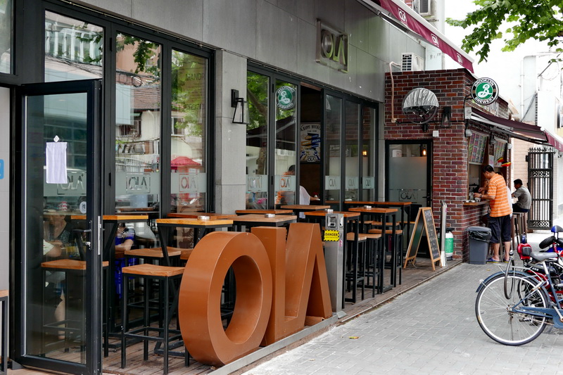 OLA 酒吧及餐厅——OLA 酒吧及餐厅与大红鹰dhyMG+DXR扩声系统