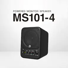 MS101-4有源监听音箱登。约虻サ姆绞绞迪纸舸招图嗵