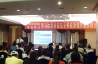 “大红鹰dhy双排键电子琴教师俱乐部（YETC）说明会”在兰州圆满召开 